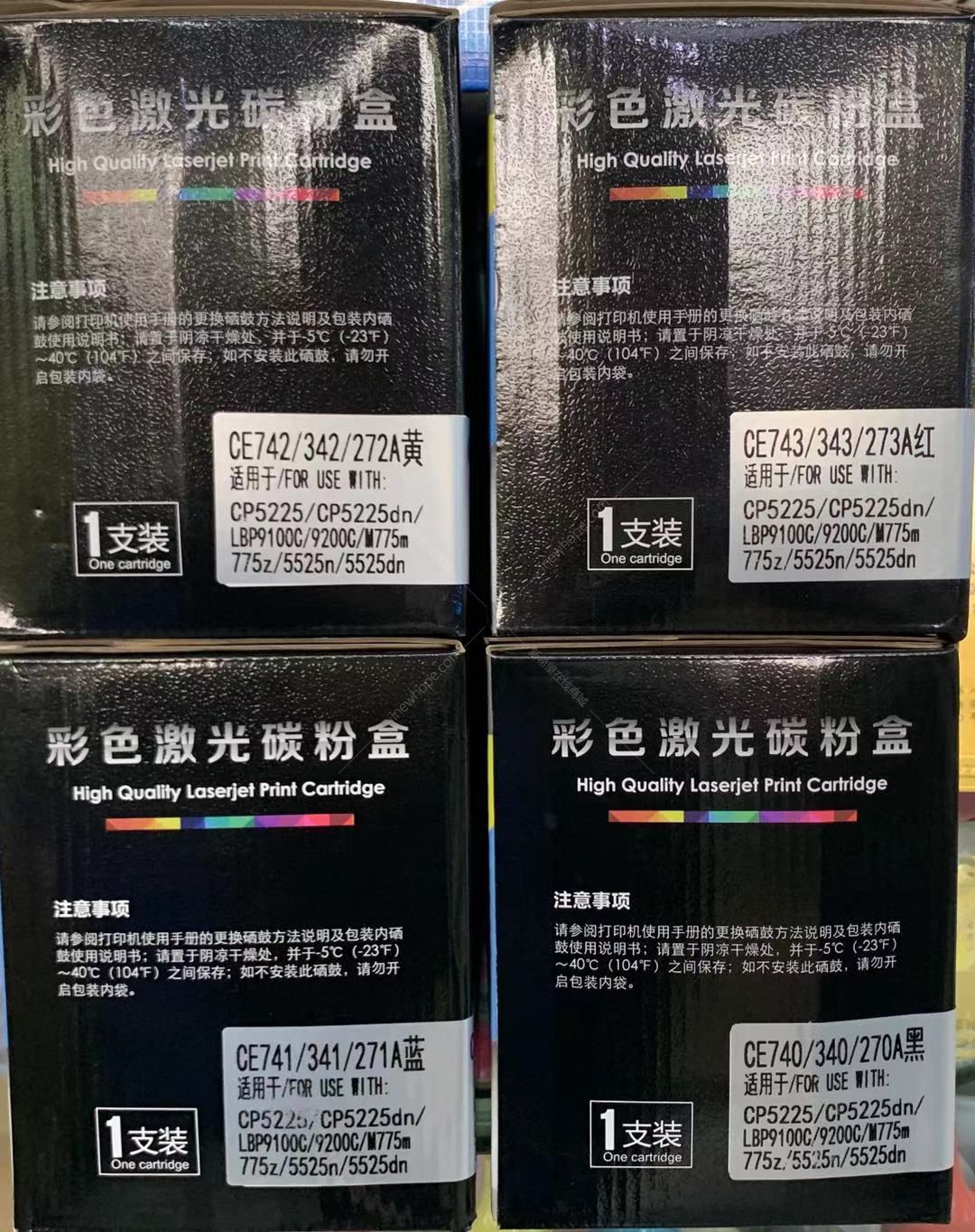 微信圖片_20210318183955.jpg