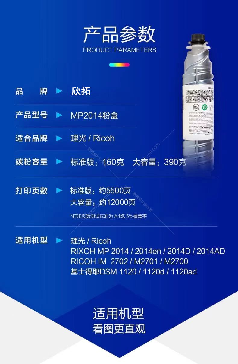 微信圖片_20210318190545.jpg