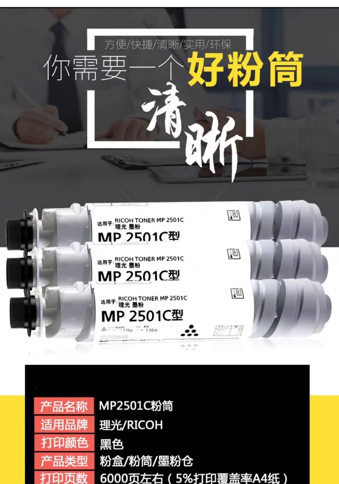 微信圖片_20210318191635.jpg