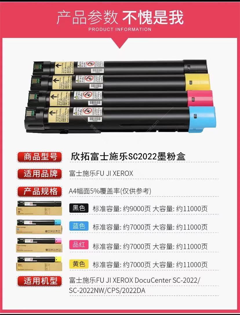 微信圖片_20210318193252.jpg