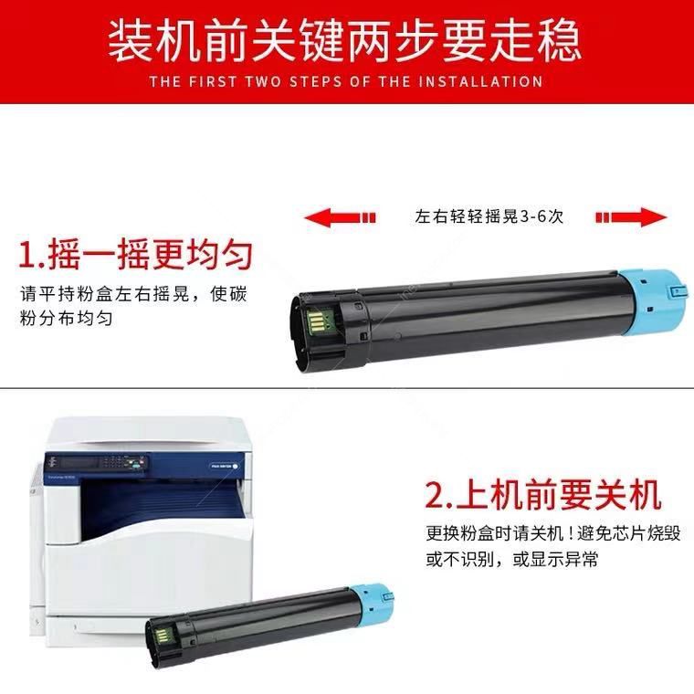 微信圖片_20210318193248.jpg