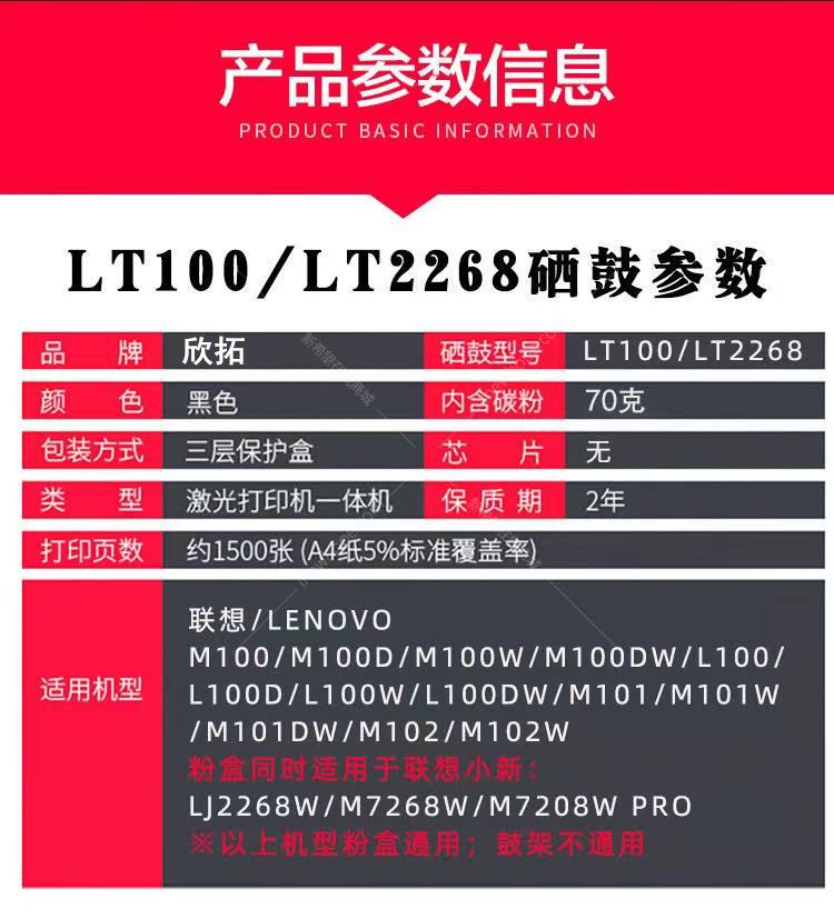 微信圖片_20210318194946.jpg