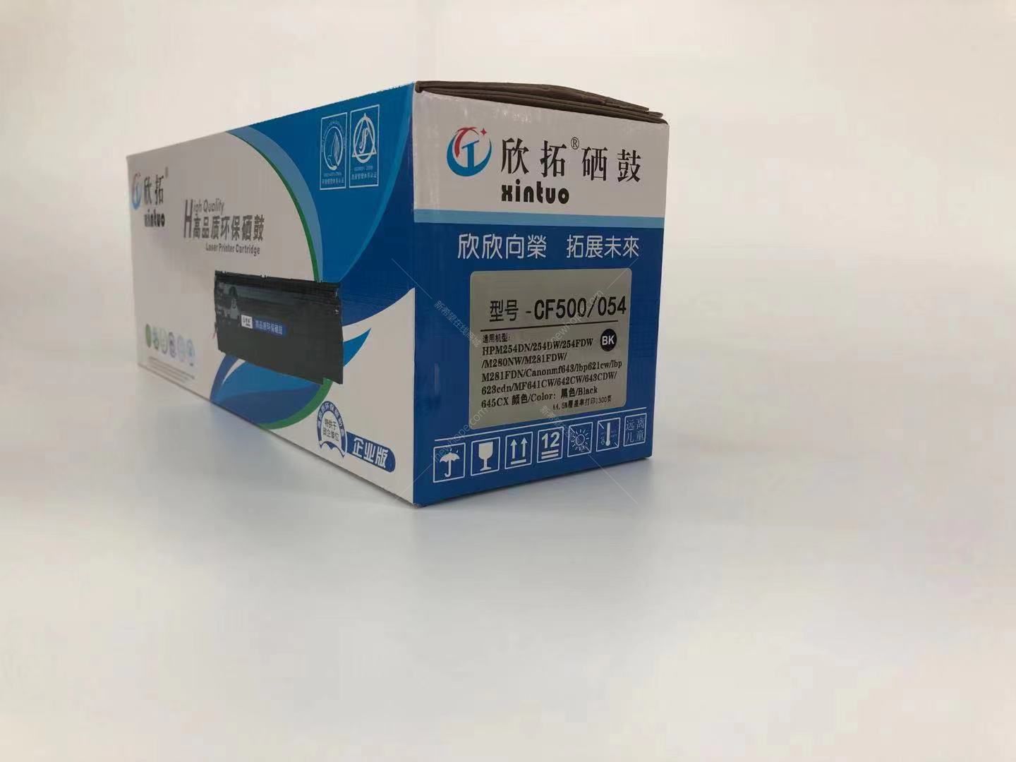 微信圖片_20210319213717.jpg