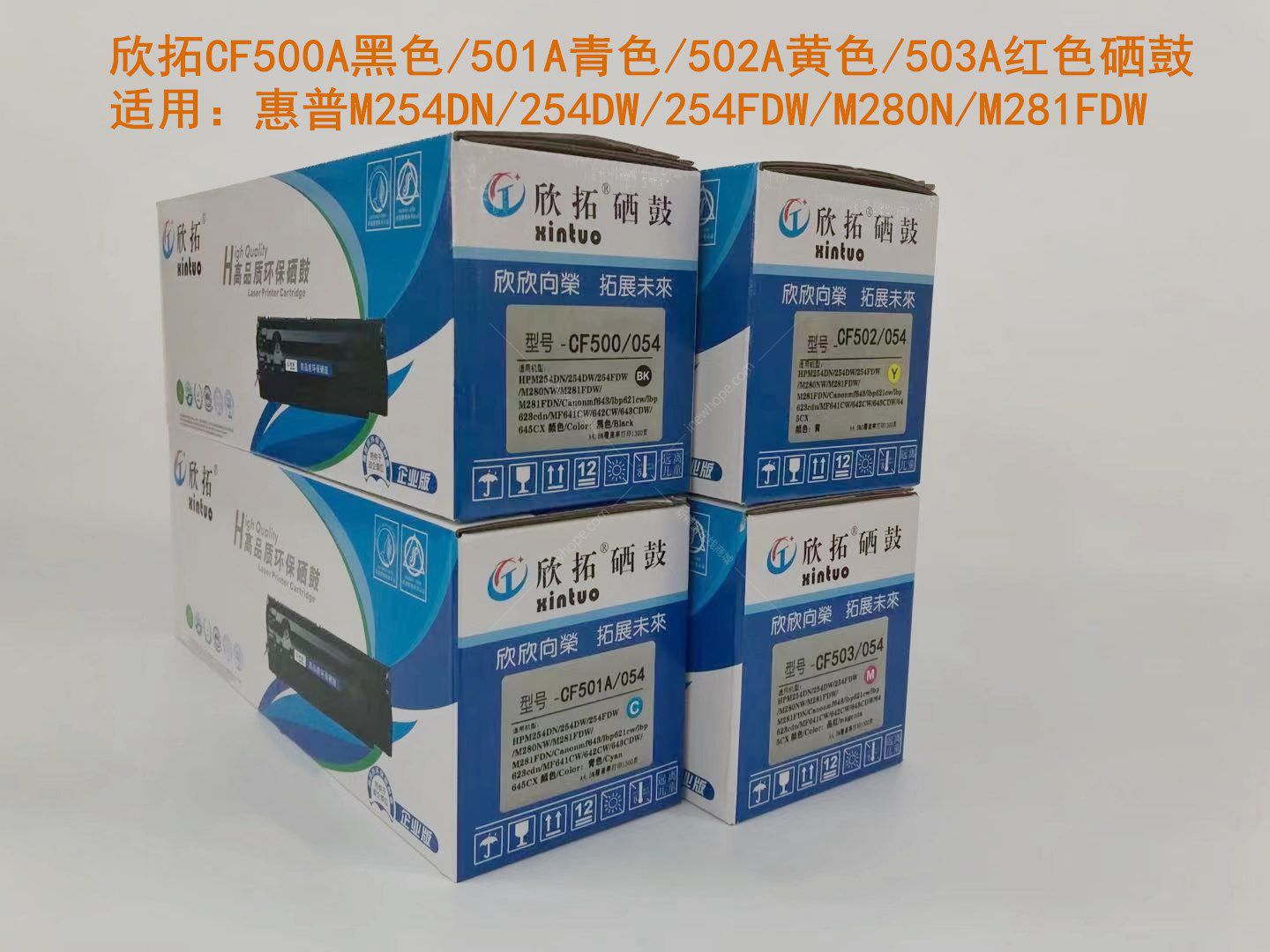 微信圖片_20210319213658.jpg