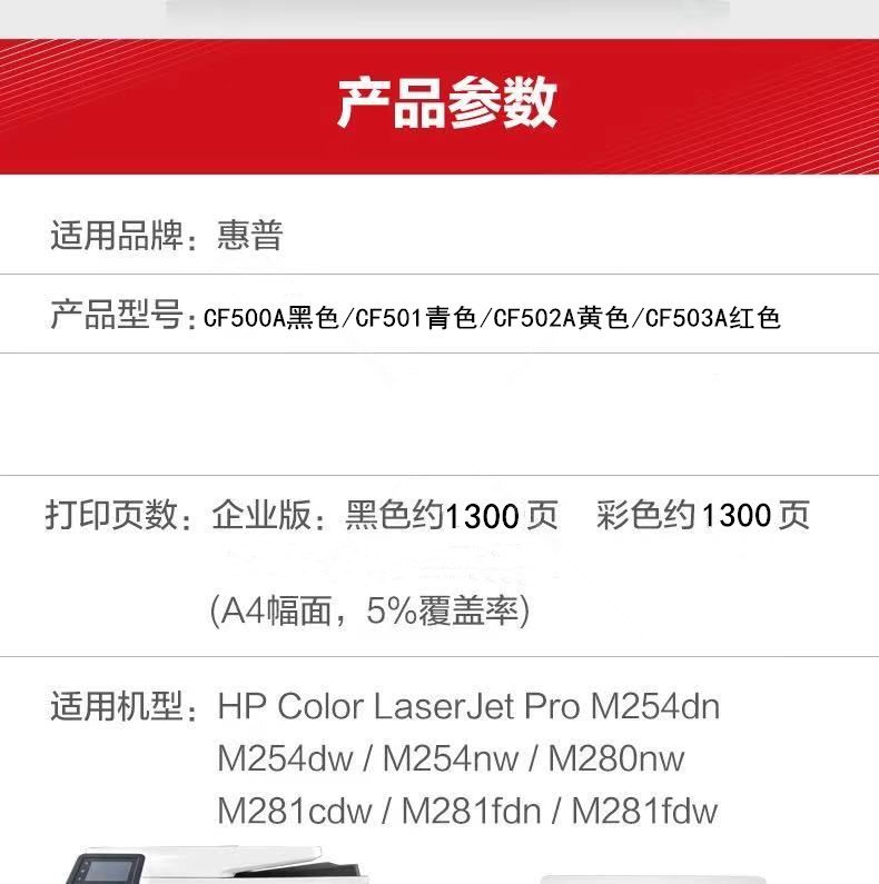 微信圖片_20210319214645.jpg