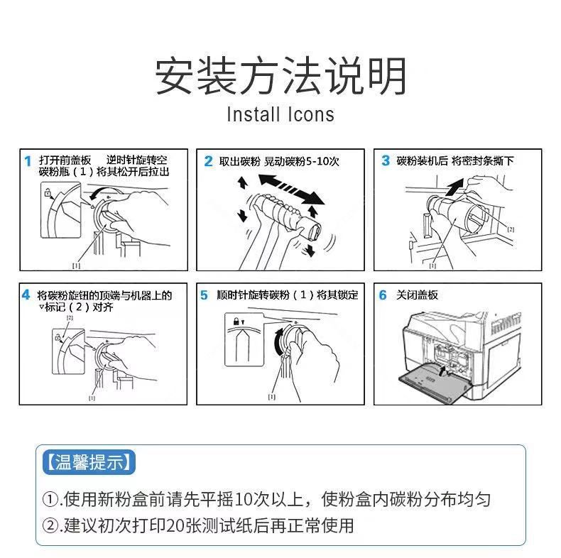 微信圖片_20210319221736.jpg