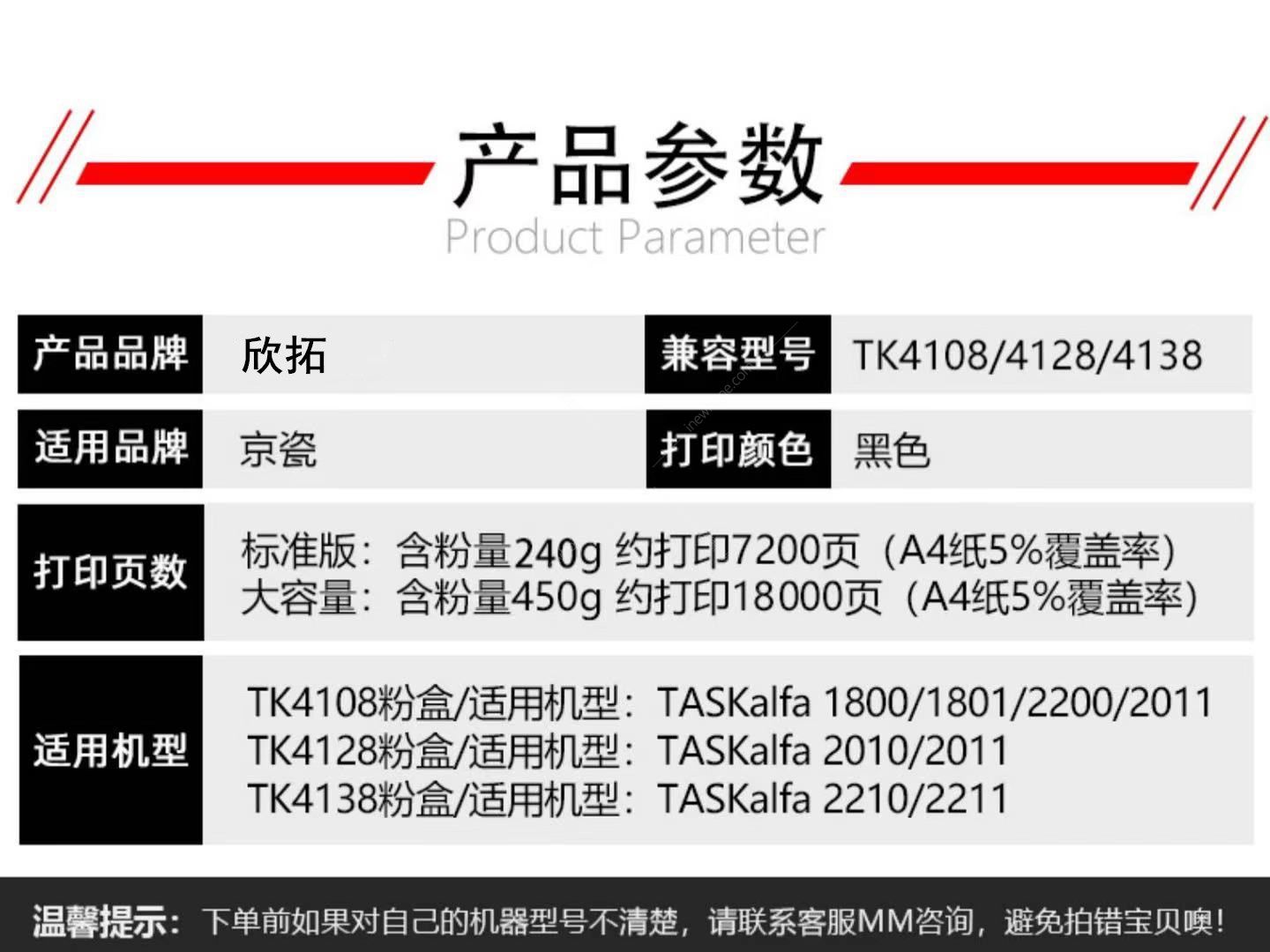 微信圖片_20210319224132.jpg