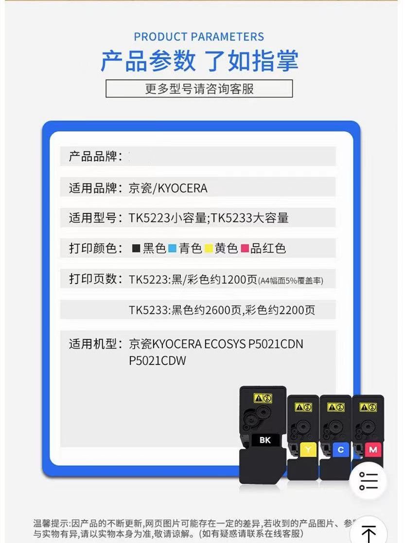 微信圖片_20210320110429.jpg