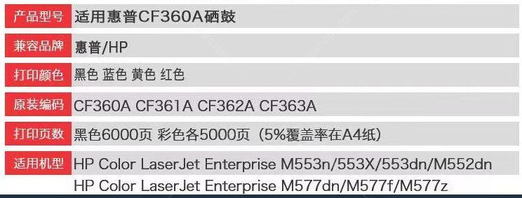 微信圖片_20210320113625.jpg