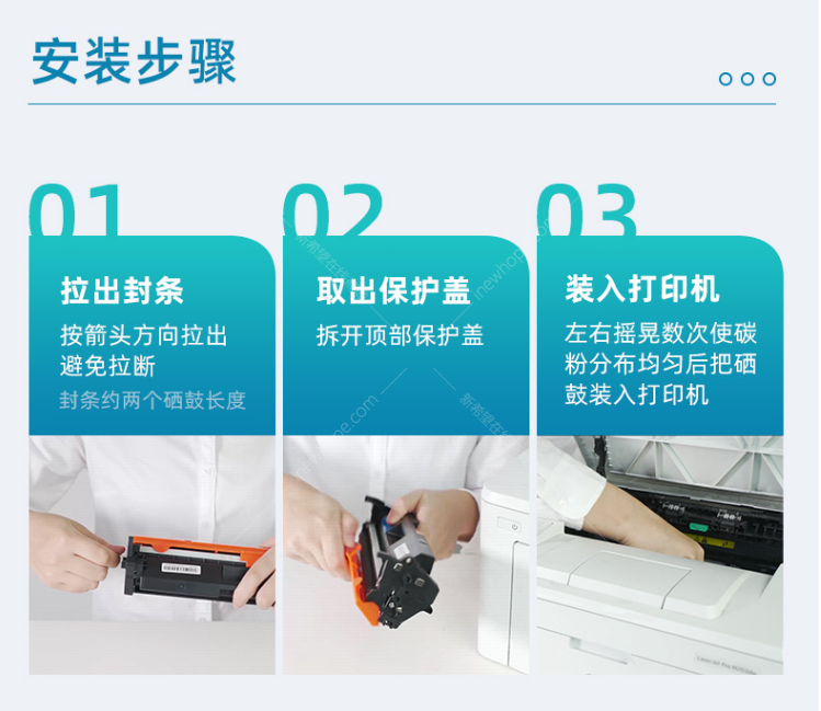 微信圖片_20210320181139.png