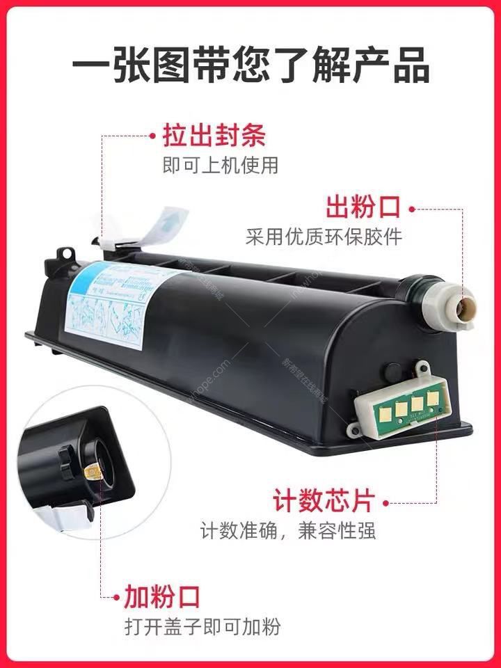 微信圖片_20210320183059.jpg