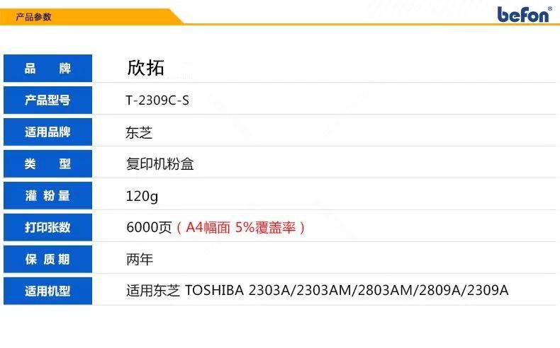 微信圖片_20210320183109.jpg