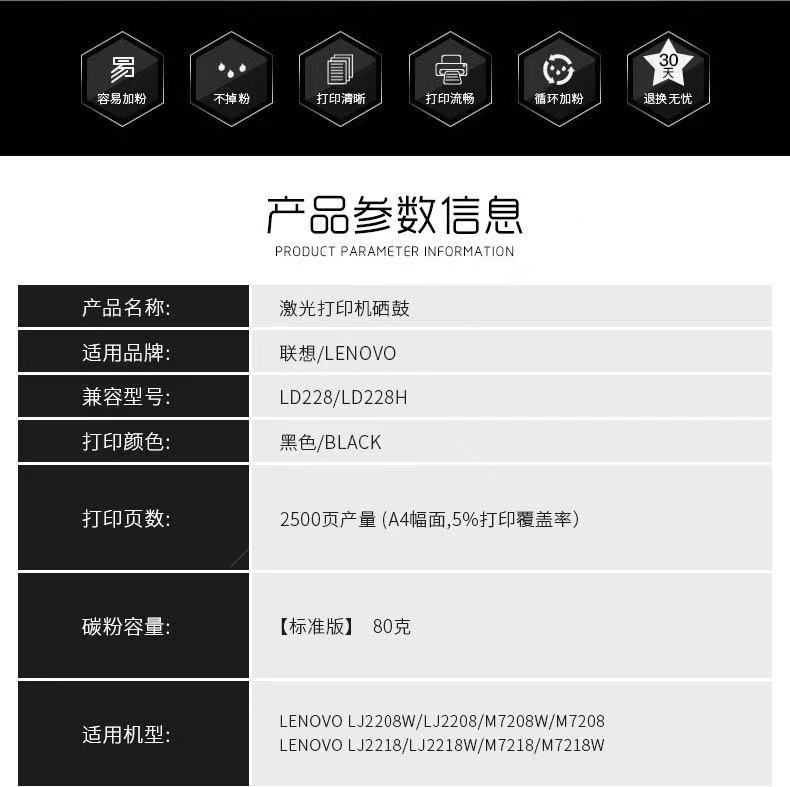 微信圖片_20210320185325.jpg