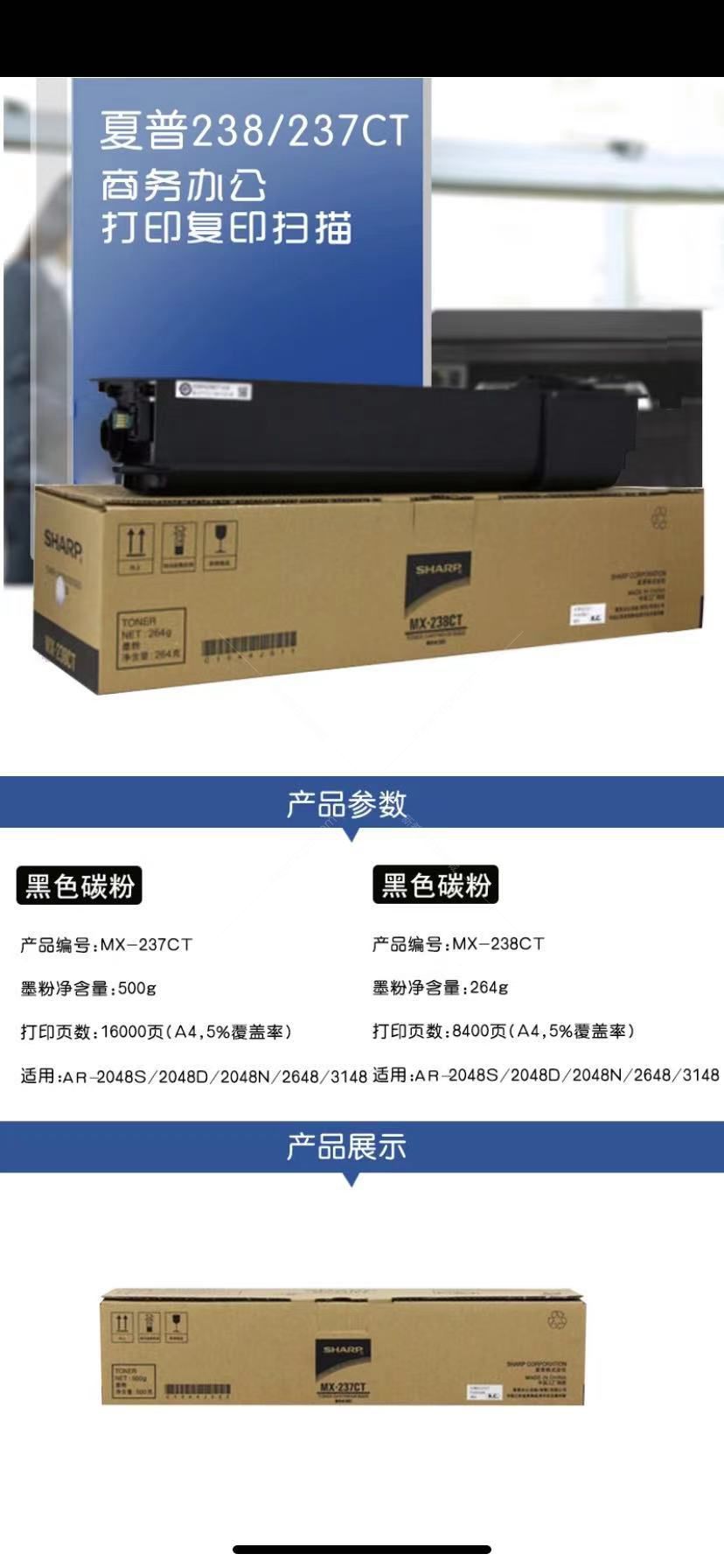微信圖片_20210320190631.jpg