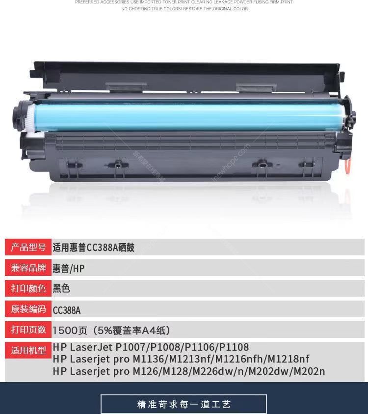 微信圖片_20210319220709.jpg