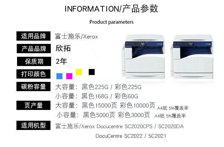 微信圖片_20210322211525.jpg