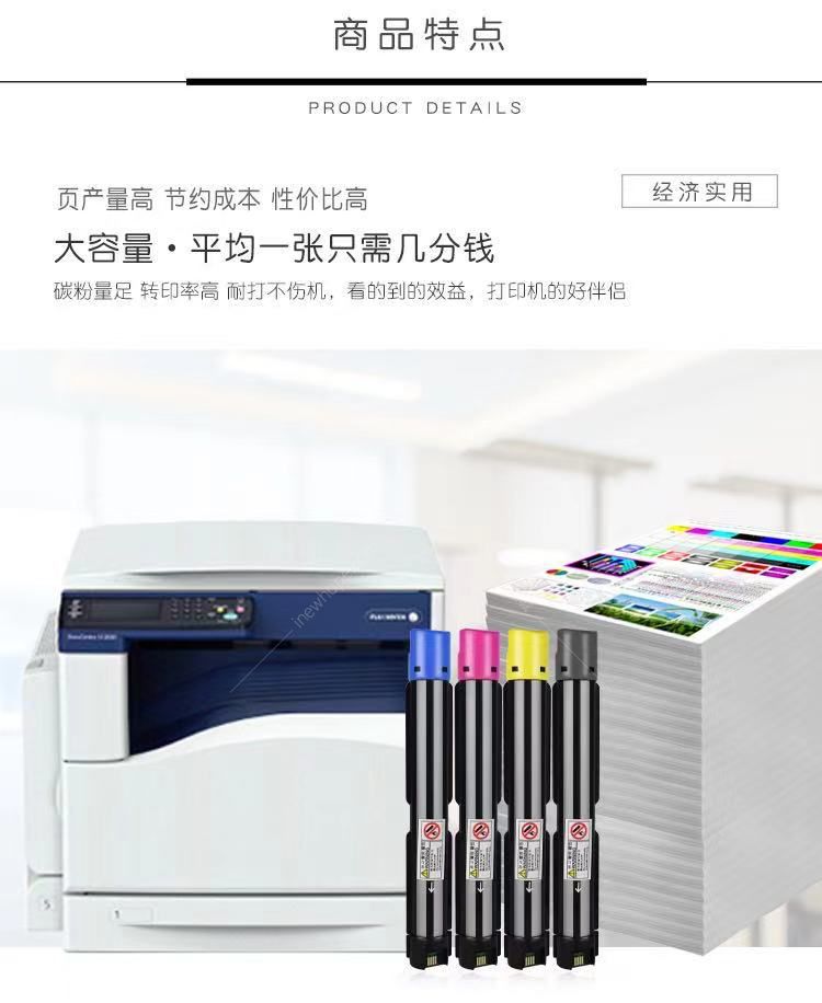 微信圖片_20210322211535.jpg