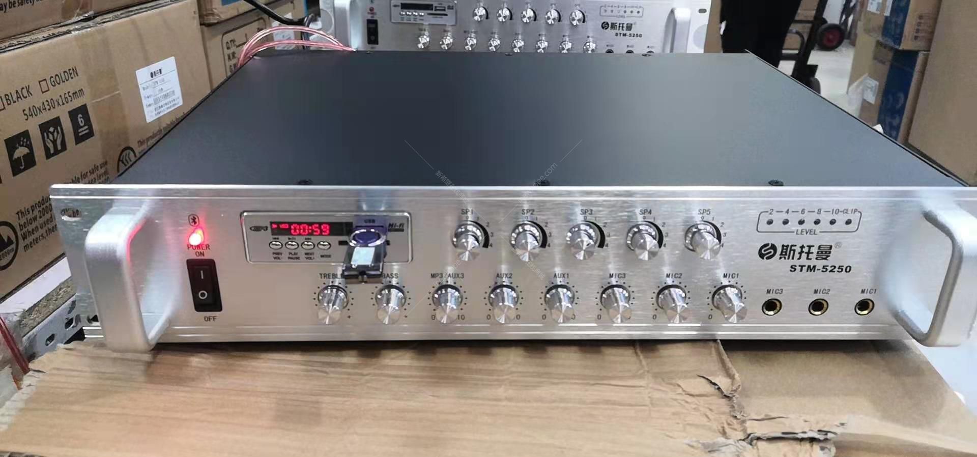 斯托曼stm5250五分区独立调音带蓝牙实标功率定压功放250w