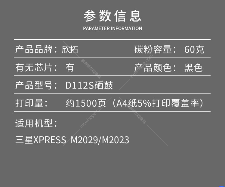 微信圖片_20210331103540.png