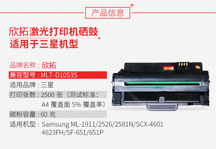 微信圖片_20210402113909.png
