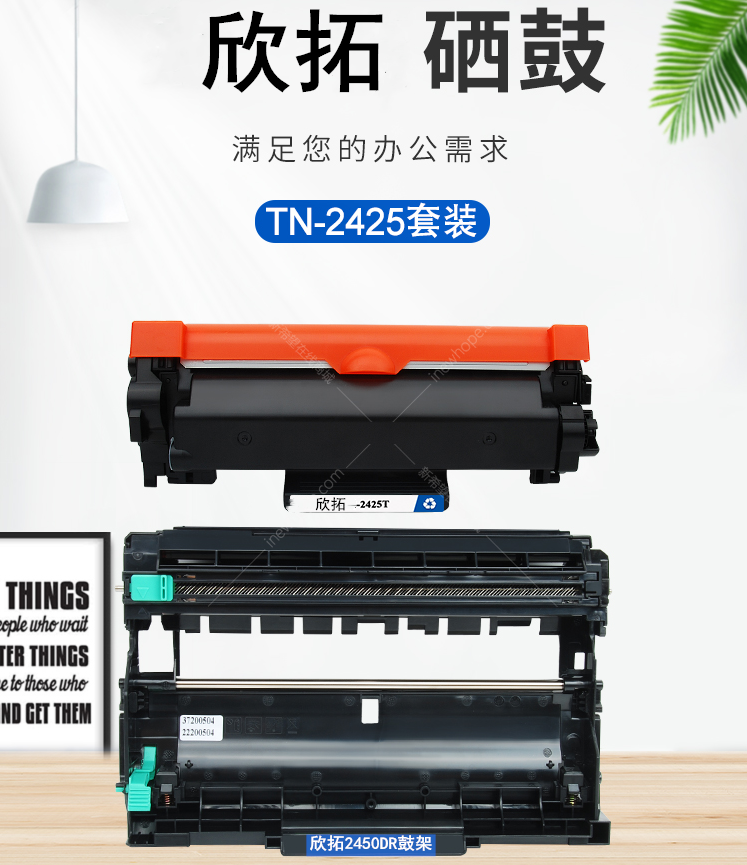 微信圖片_20210402194356_副本.png