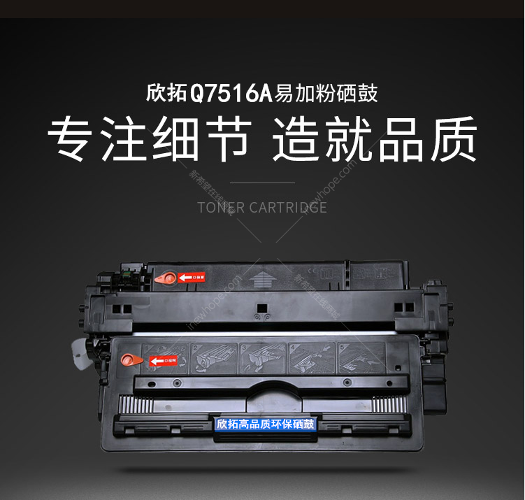 微信圖片_20210403111728_副本.png