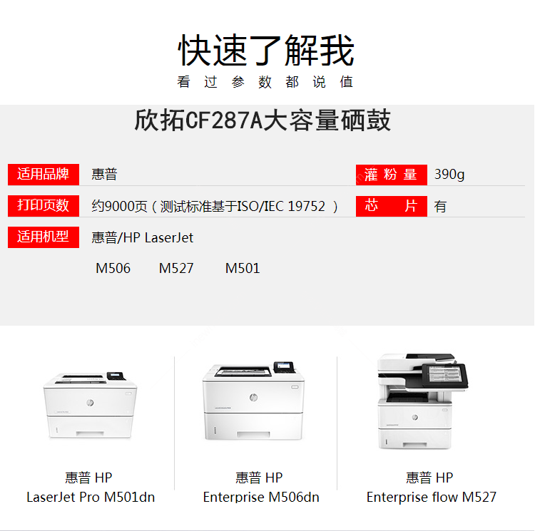 微信圖片_20210405205257.png