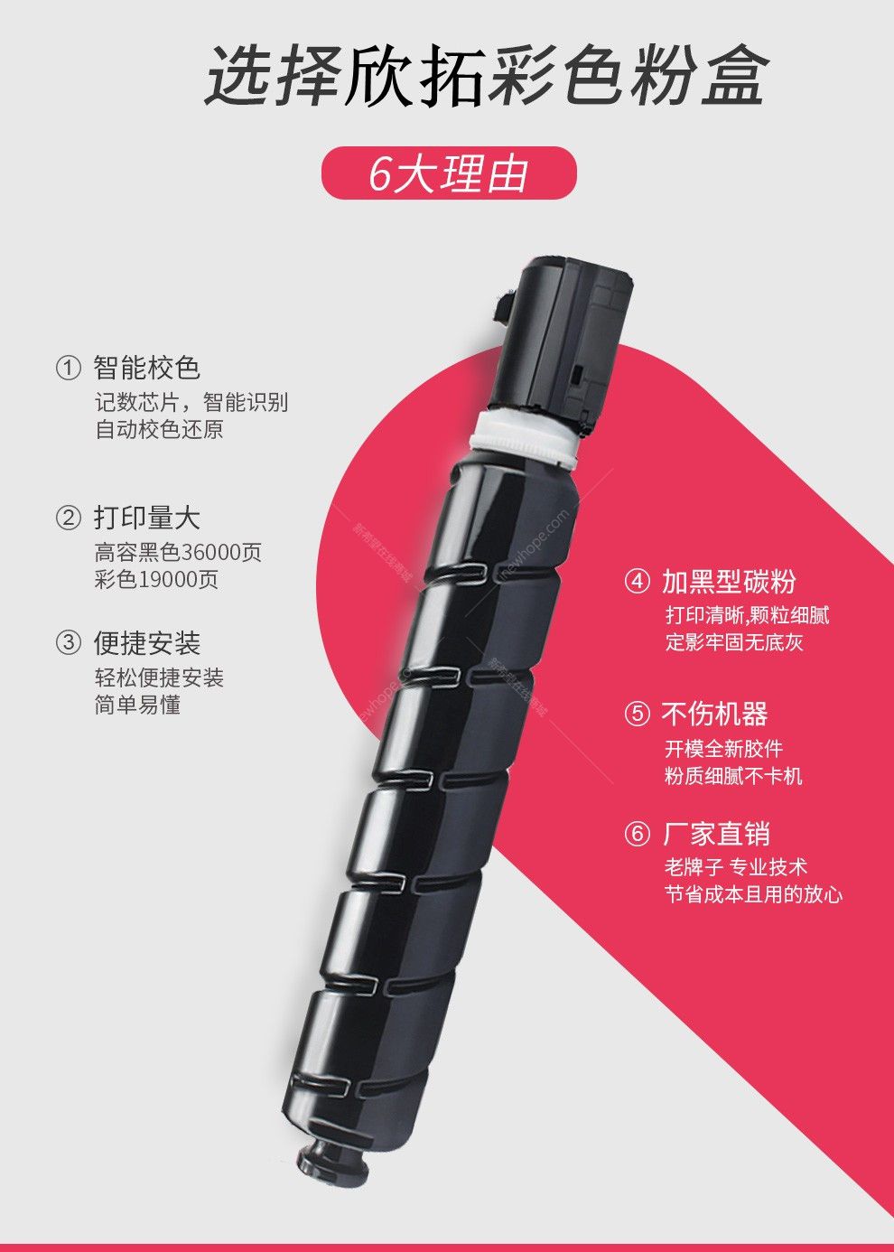 2b04a5c85c7d0279_副本.jpg