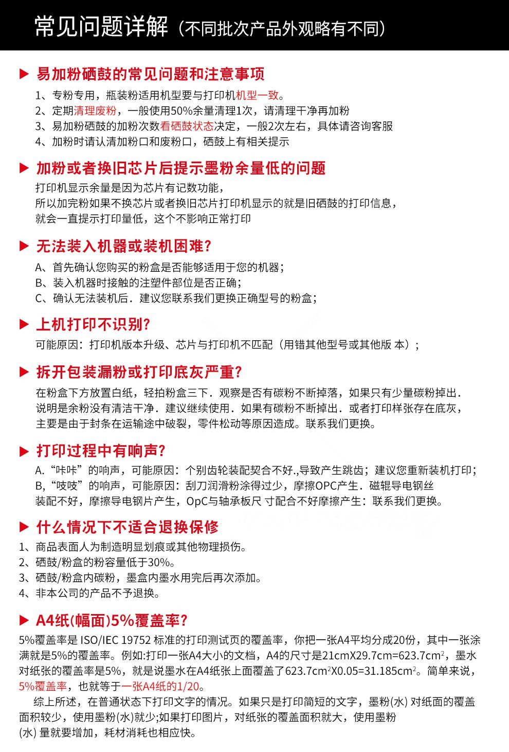 eb8e1cef9b07897b.jpg