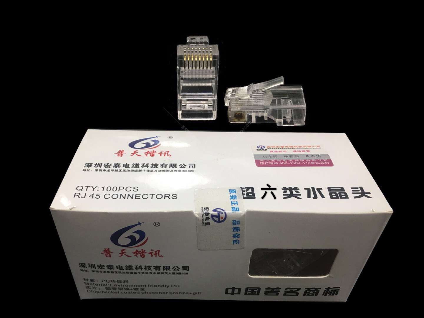微信圖片_20210410162853.jpg