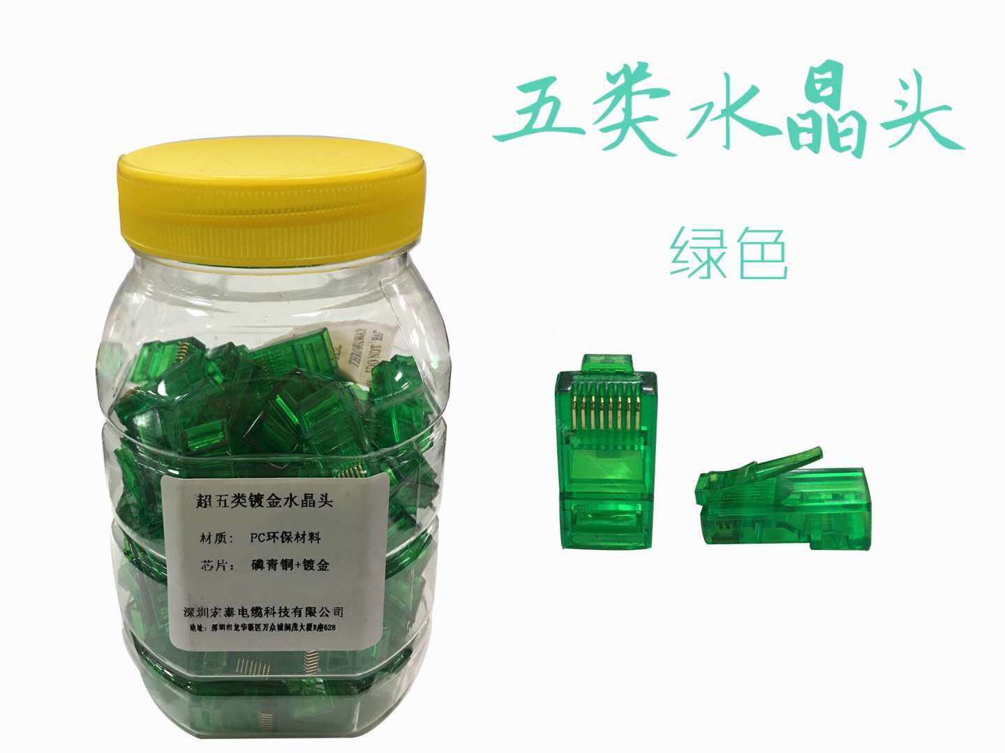 綠色.jpg