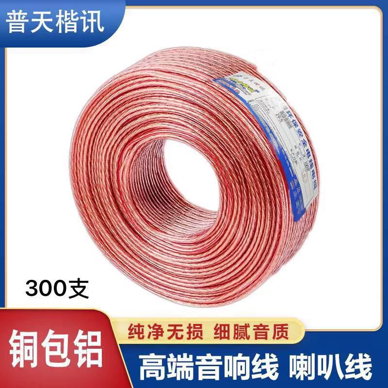 微信圖片_20210411145949.jpg