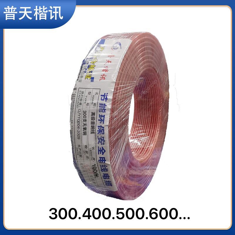 微信圖片_20210411161159.jpg