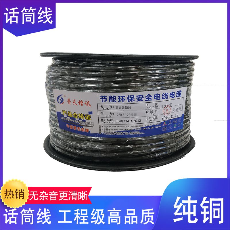 1618211377581617.jpg 微信圖片_20210412150251.jpg