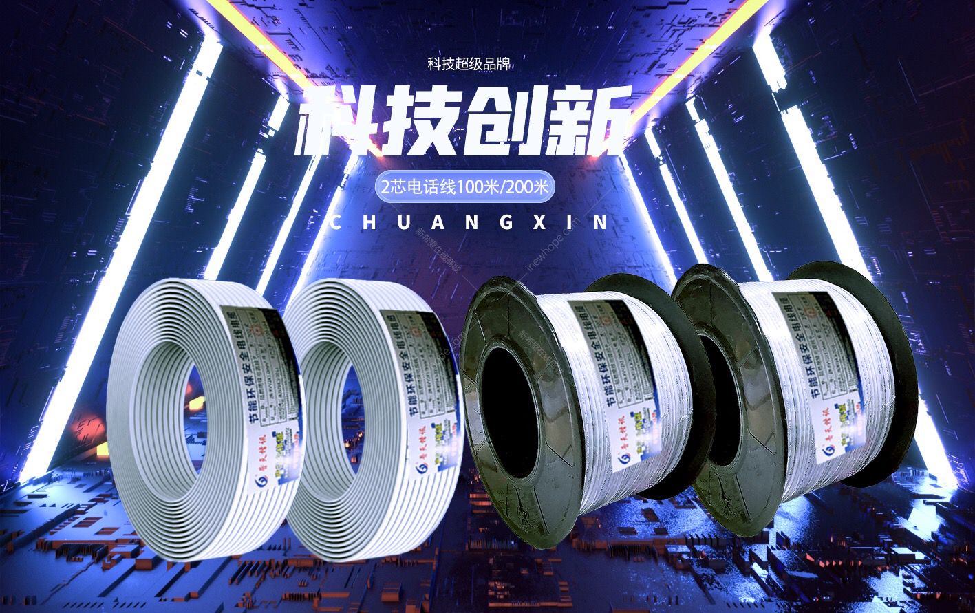微信圖片_20210412151701.jpg