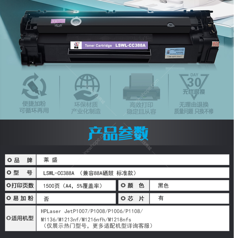 微信圖片_20210414095936.png