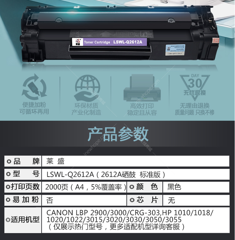 微信圖片_20210414101717.png