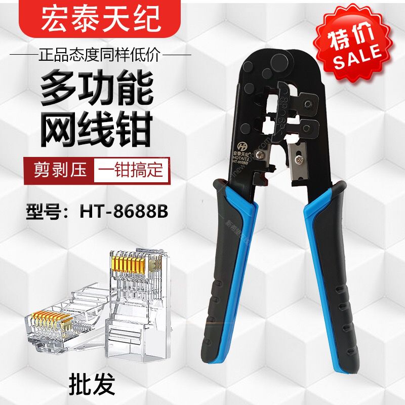 1618909604115092.jpg 微信圖片_20210420170431.jpg