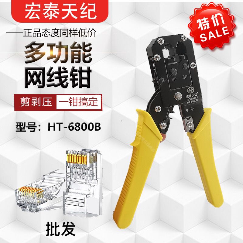 1618909862831675.jpg 微信圖片_20210420170442.jpg
