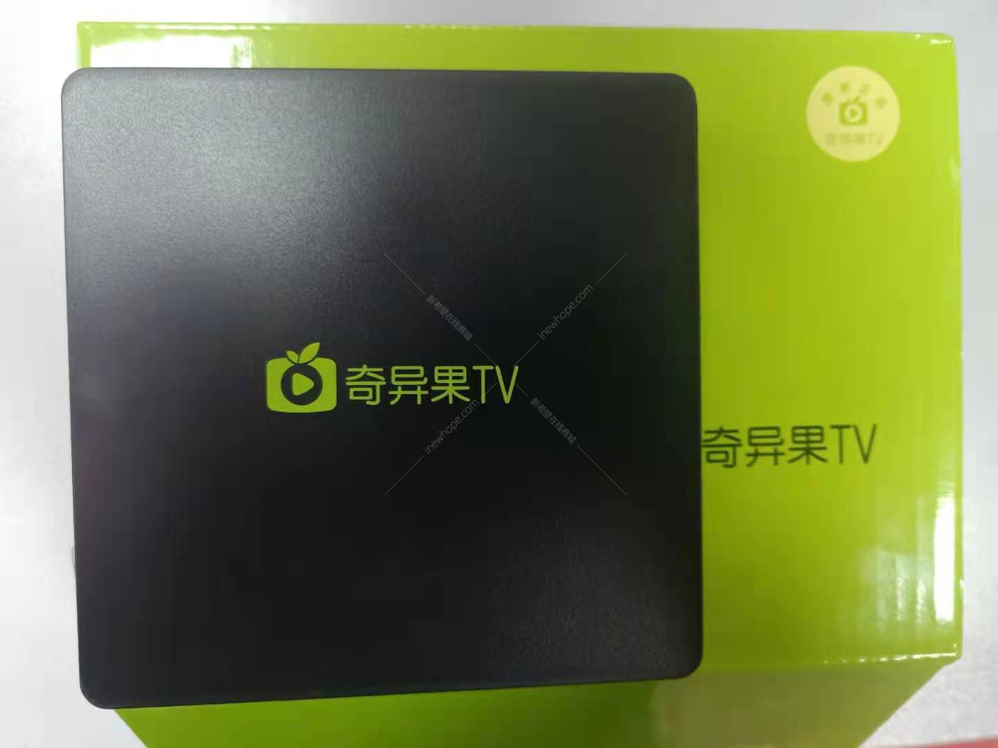 爱奇艺奇异果v9二代电视盒网络机顶盒绿盒16128g