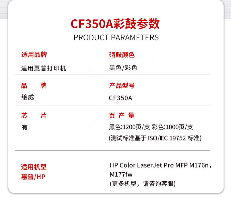微信圖片_20210330193630.png