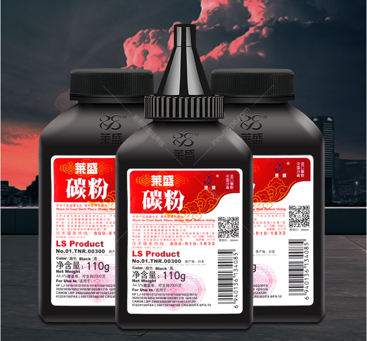 1621576630798540.png 微信圖片_20210521135048.png