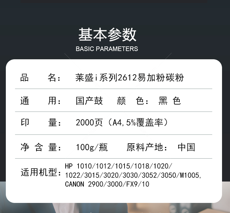 微信圖片_20210521134812.png