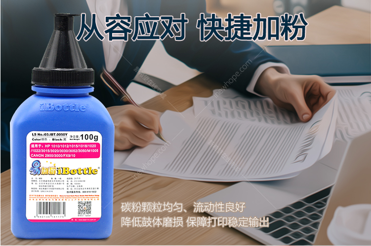 微信圖片_20210521134808.png