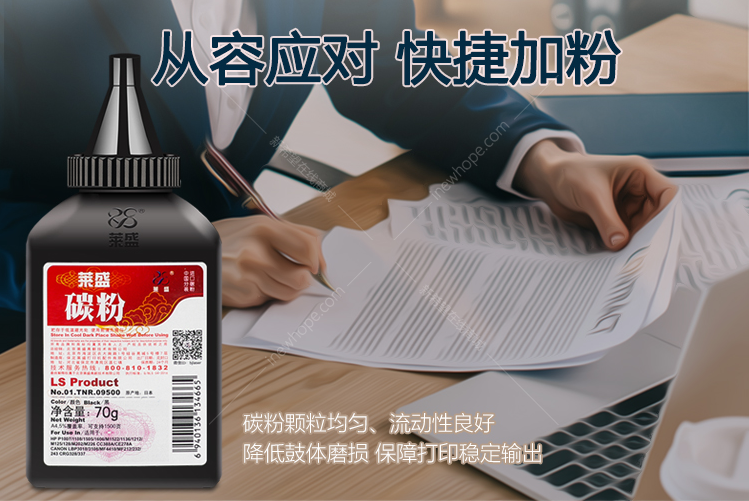 微信圖片_20210521140735.png