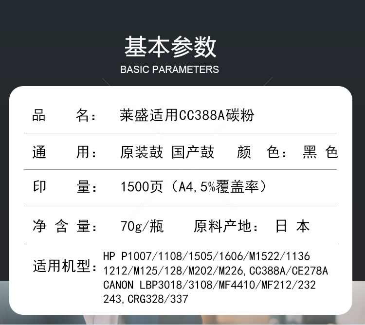 微信圖片_20210521140730.png