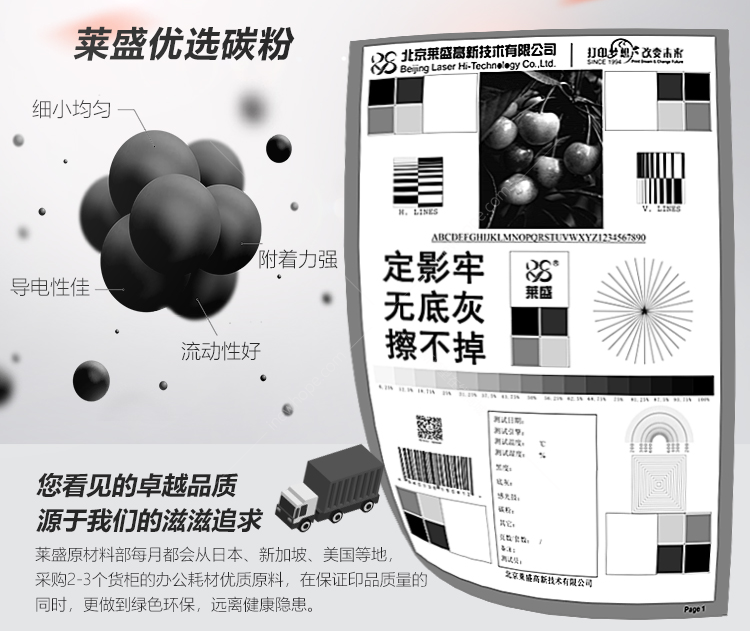 微信圖片_20210521134804.png