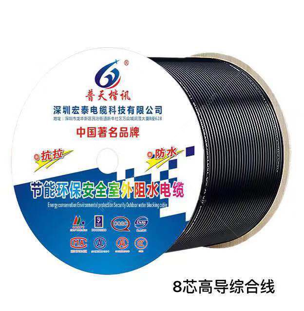 微信圖片_20210526100332.jpg