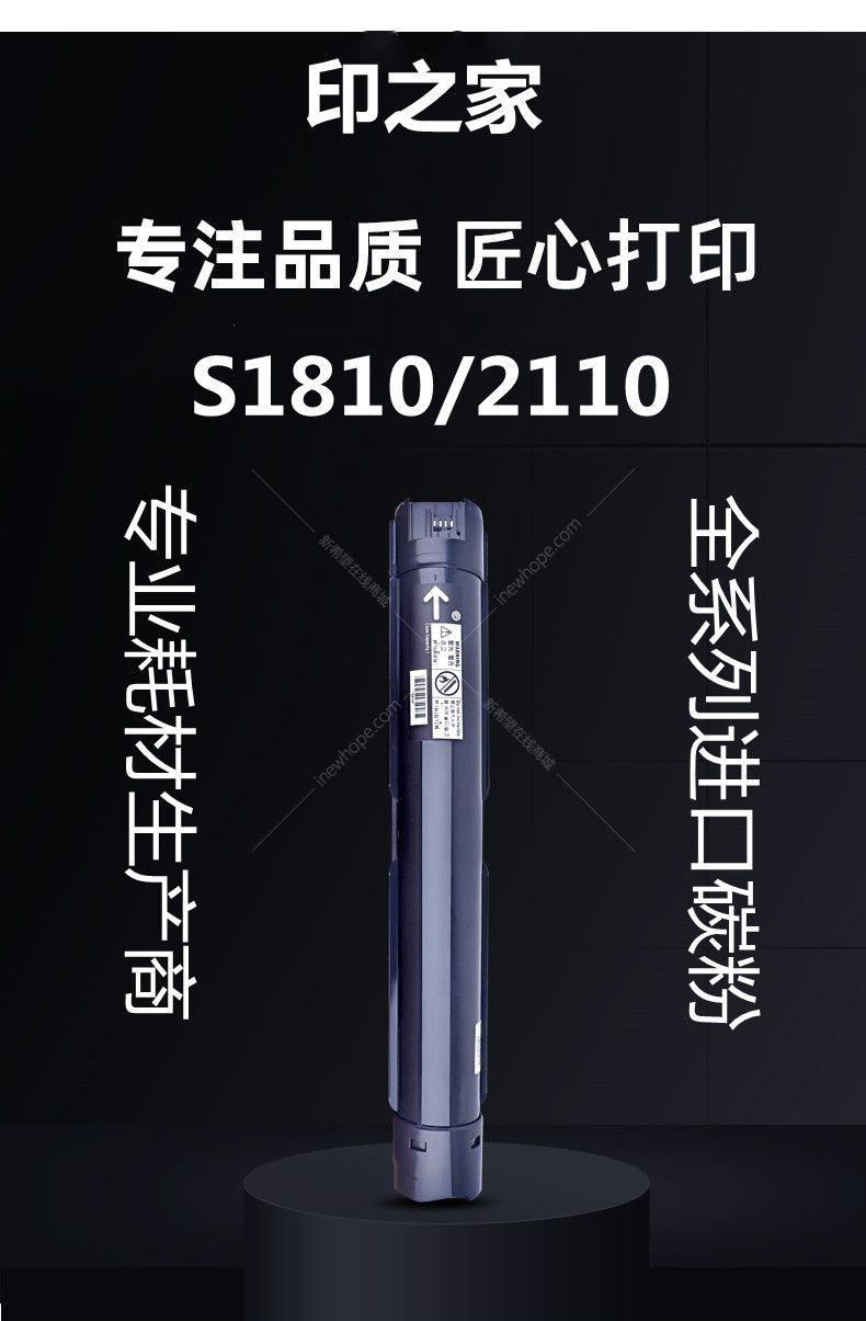 1622263087395031.jpg 7_副本.jpg