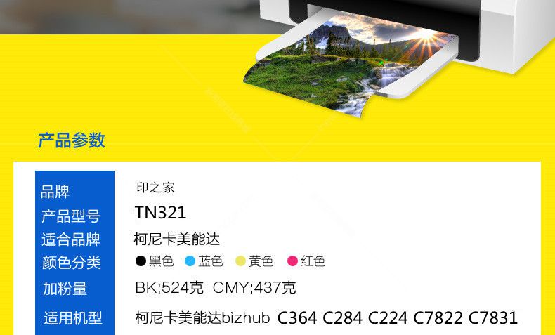 1-3_副本.jpg